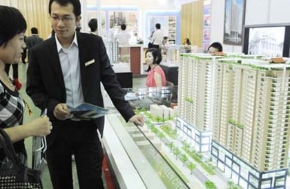 Gói 30.000 tỷ đồng chính thức chấm dứt vào cuối năm 2016